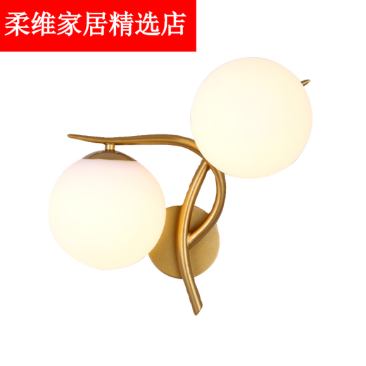 奇立彩凡双头壁灯现代简约卧室床头灯创意客厅背景楼梯过道超亮墙壁灯 5 6182双 12W