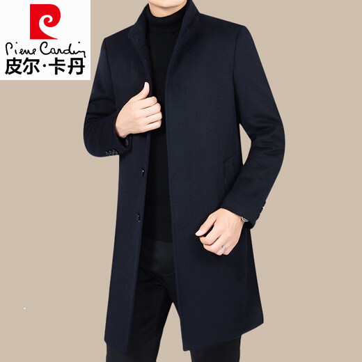 Pierre Cardin Men's Woolen Wool Coat Wool Jacket Men's Medium Long Stand Collar 2025 Autumn and Winter Middle-aged Woolen Windbreaker Autumn Clothing S8868 Gray Stand Collar 2XL 185
