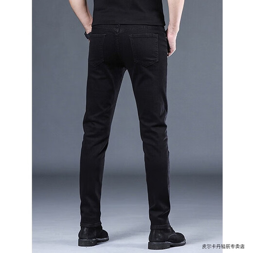 皮尔卡丹（pierre cardin）春夏季薄款牛仔裤男士休闲修身小脚男裤韩版潮流百搭裤子男夏天 1048黑色 28 推荐【100斤左右】