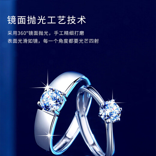 MZMZpt950 platinum one carat moissanite couple ring platinum pair engagement wedding birthday gift for girlfriend light luxury model - one carat moissanite diamond ring (pair) - free engraving exquisite gift box