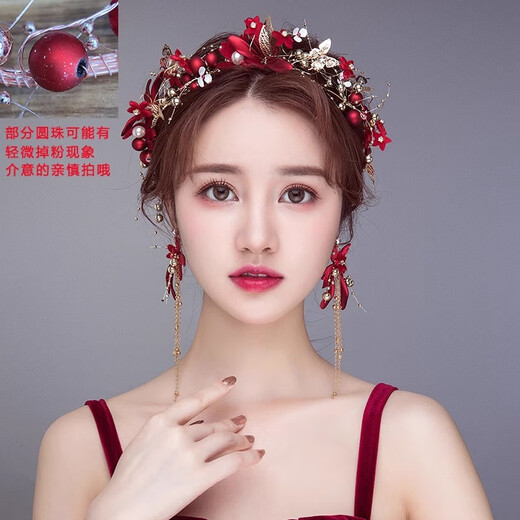 QBILY 新娘头饰 结婚红色发箍婚纱发饰中式敬酒服森系礼服配饰女秀禾服 红色【发箍+耳环】耳夹款