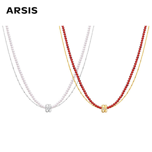Arsis Snake Pattern Auspicious Double Ring Necklace Zodiac Year Clavicle Chain Fashionable Birthday Gift for Girlfriend