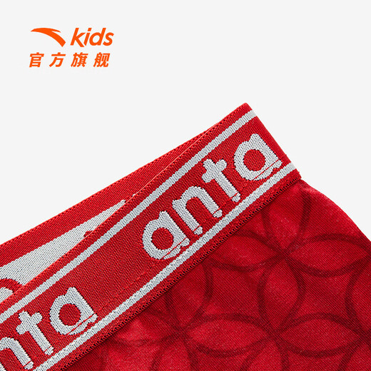 Anta children's underwear for boys and girls antibacterial boxer briefs 2025 new year red zodiac year boxer briefs three pack 3 pieces red/full print red/grey 130