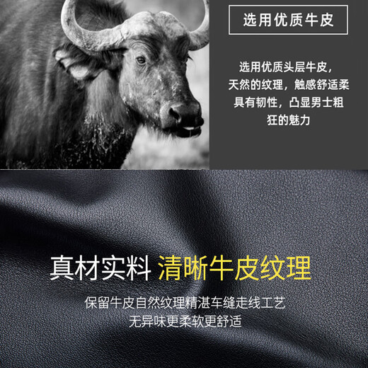 法莱阿玛尼长款钱包男士真皮2024新款高端头层牛皮钱夹青年七夕送老公男友 QB202-3专柜礼盒