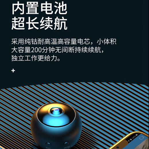 超清4K摄像头免插电家用无线手机远程监控器wifi小巧型监控摄线头 360全景视角画面+手机远程监控 8G内存(循环保存录像约1天)