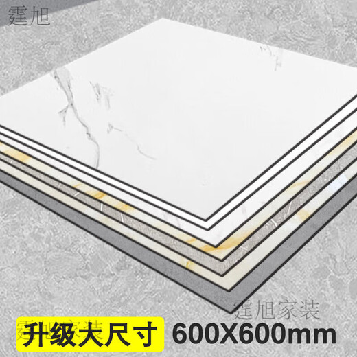 XMSJ Dicked Bodenaufkleber Selbstklebender Boden kee-resistenter PVC selbst kleber Bodenleder Zement Renovierung Anti-Slip-Kleber-Bodenaufkleber 80*80 Wirtschaftswiederholungsbeständiges Modell One Stück 1098