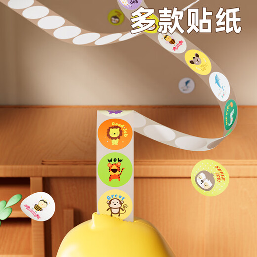 萨默斯新款电动打地鼠奖励贴纸敲敲乐玩具手眼协调大号早教游戏机 黄鸭打地鼠 积分版【送贴纸500张】