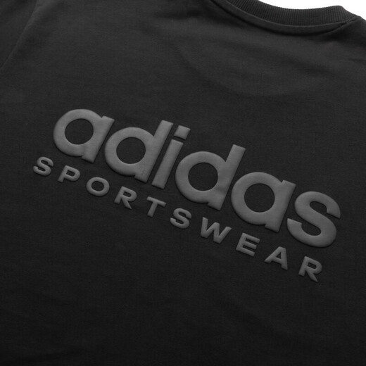 阿迪达斯 （adidas）男装2025年M ALL SZN G T运动健身训练休闲短袖T恤 IR5266 XS