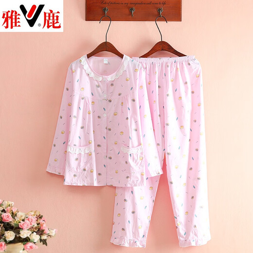 
Yalu cotton twill pajamas for women in spring and summer thin long sleeves, fresh floral woven pure cotton pajamas home clothing set Shrimp color 6636 Lemon L (165)