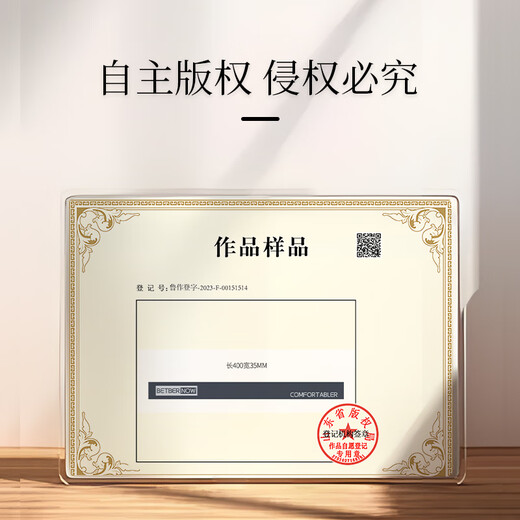 莫代尔2条秋裤男士保暖裤男生薄款秋衣秋裤单裤磨绒棉毛打底裤 2XL