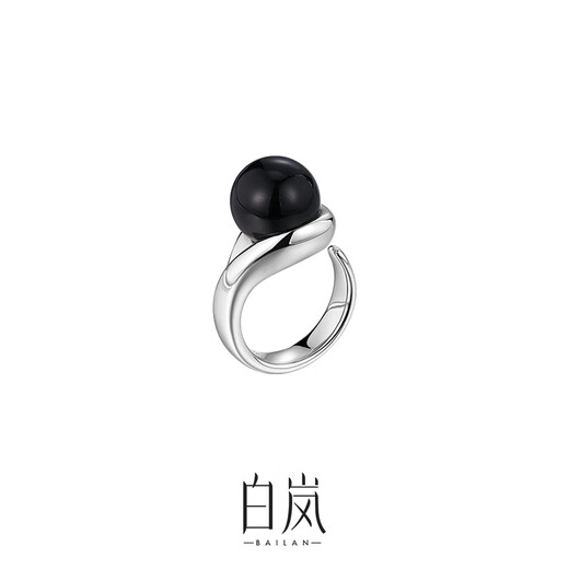 Bailan Black Agate Ring Women's Single Ring S925 Silver Light Luxurious Design Fashionable Elegant Temperament Birthday Gift for Wife S925 Silver + Black Agate