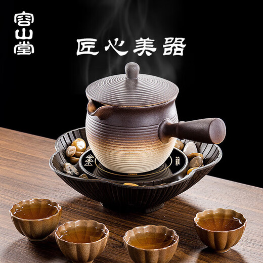 Rongshan Tang Weihuo Teekanne Dosen Teekannen und Teekannen gebackene Milchtöpfe Outdoor Elektrokeramik Kochen Teekannen Milch Teekannen und Kaffeetöpfe extra großer Größe grobe Kaffee Innere Glaze Teapot Eine Perlen vier Tassen-1 1050ml