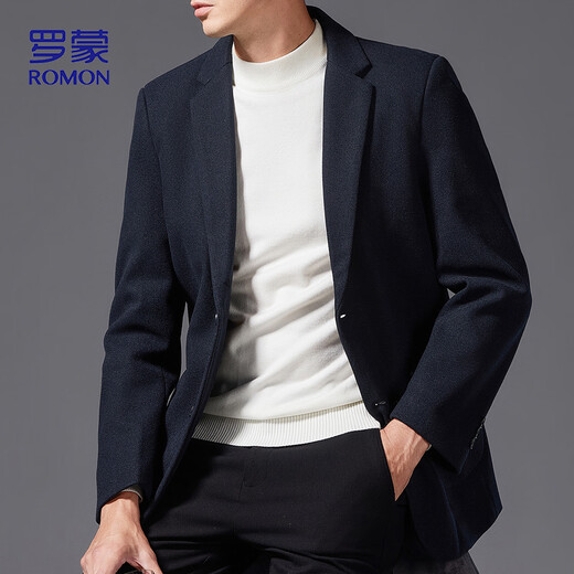 Lomon Woolen Suit Men's Spring and Autumn Business Casual Suit Thick Coat Jacket Men's 85XF Lake Blue XL