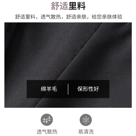 
ROMON (ROMON) [with wool] Suit vest for men business formal wear horse clip vest vest suit men's cyan 6XL