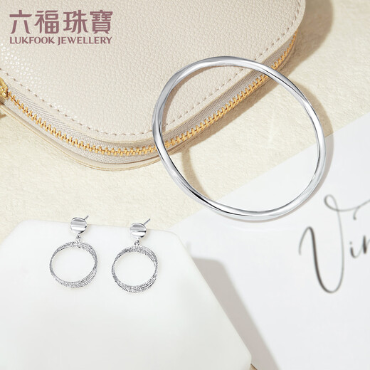 Lukfook Jewelry Platinum 950 Möbius Ring Platinum Bracelet Hollow Round Bracelet for Gift Price EFPTBB0001 54mm-8.99g (including labor cost 926 yuan)