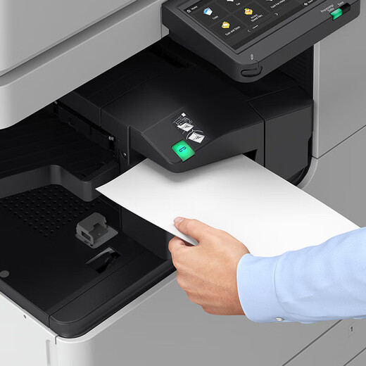 Canon large printer iRC3326 (3226 upgraded version) commercial office a3a4 color composite machine double-sided copy scanning/automatic document feeder/WiFi/workbench