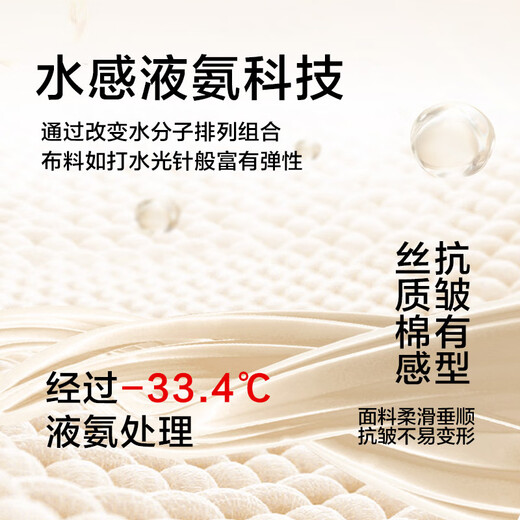 Сделано в Токио, легкая и теплая толстовка с воздушным слоем, мужская куртка с принтом, мужская осенне-зимняя высококачественная футболка черного цвета L