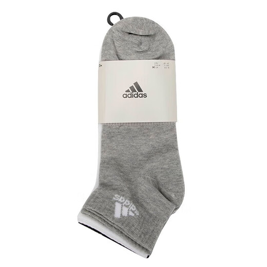 Adidas short socks men's socks women's socks breathable socks comfortable solid color basketball training socks sweat-absorbing running casual short socks IC1283/three pairs M/24-26 cm/38-42 sizes