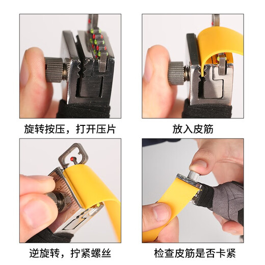 新动力弹弓高精准狙击成年人激光不锈钢户外玩具弹弓皮筋泥丸套装XD-702