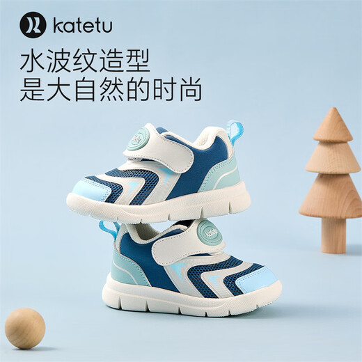 Carter Bunny Toddler Shoes 2026 Spring Children's Shoes Mesh Sports Shoes for Boys and Girls 1-5 Years Old Caterpillar Functional Shoes X4AF028