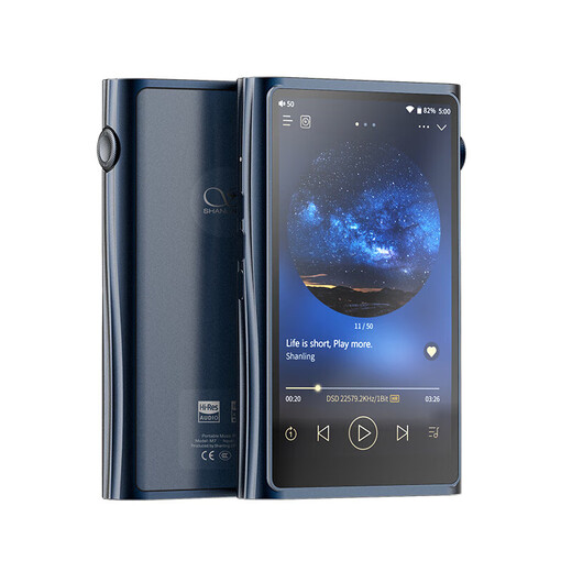 SHANLING M7 Music Player MP3 Walkman Lossless HiFi Android Portable Bluetooth WiFi Touch Screen DSD Yi Indigo
