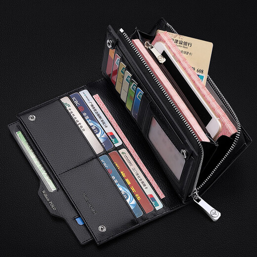 WILLIAMPOLO英国品牌 钱包男士钱包真皮商务休闲多卡位卡包 父亲节礼物送爸爸 咖啡色荔枝纹【头层牛皮】