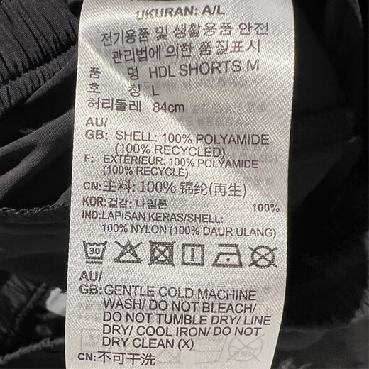 阿迪达斯 （adidas）运动裤男裤夏季新款三叶草休闲裤梭织透气五分裤短裤JP1416 JP1415黑色 迪士尼联名 3XL