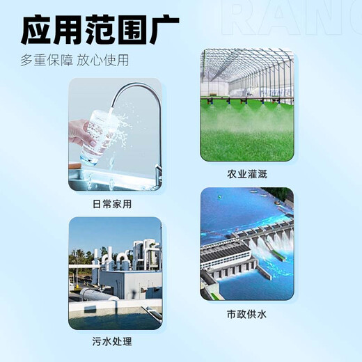 Customized PVC oblique tee drain pipe fittings drain joint 45 degrees equal diameter and reduced diameter 50y type pipe fittings 25 75 1 oblique tee transparent blue 50mm