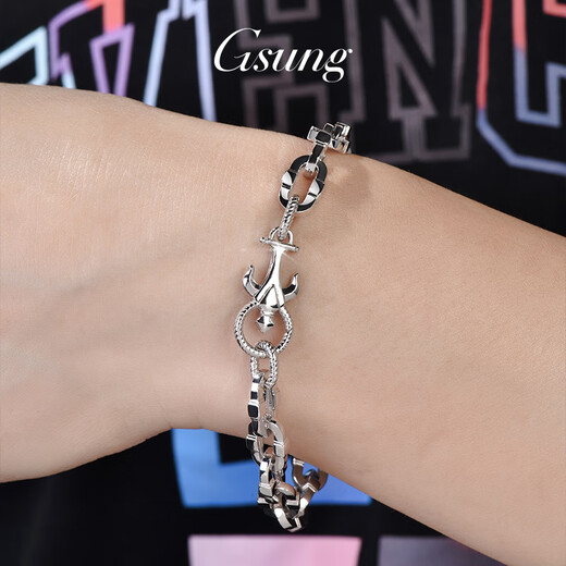 GsunG platinum bracelet men's new PT950 anchor bracelet, personalized, fashionable and atmospheric platinum men's bracelet rudder PT950 bracelet about 43 grams 20 cm pre-ordered