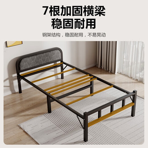 瑶颖(免安装)折叠床单人床午休床办公室午睡床家用陪护床硬板床铁床 YYC16升级带头靠-0.8米宽 187长