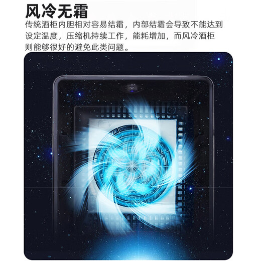 Bacchus red wine cabinet, home thermostatic cabinet, multi-functional office wine cabinet, wine tea cabinet, red wine whiskey air-cooled frost-free hanging cup, solid wood single-door vertical display cabinet, fresh cabinet YH-50 beech wood shelf - 38 pieces 90L