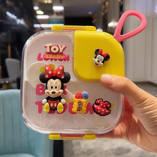 
Cute portable primary school student fruit box 304 stainless steel sealed lunch box fresh box children's supplementary food bento rice LB 6173 powder Mini 304 stainless steel lunch box 0ml/