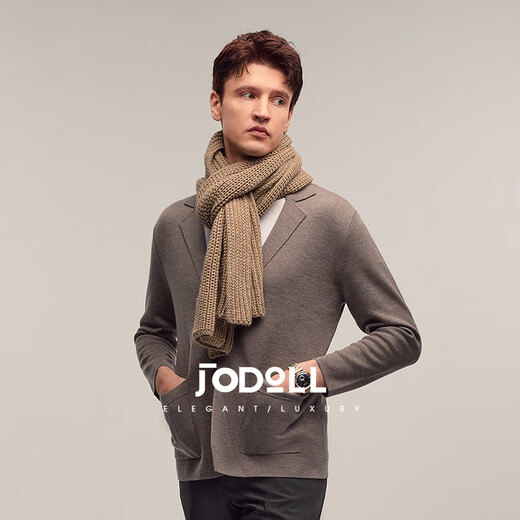 Jodoll Jodon [анти-толковаемое машина для стирки] Кардиганский мужской случайный мягкий отворотный лацкат чисто шерсть кофе серой 48