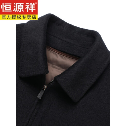 恒源祥羊毛呢大衣外套男双面尼可脱卸内胆羊绒夹克短款翻领中老年爸爸装 黑色 3XL 56 160-185斤穿