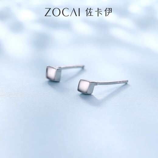 Zokai Pt950 geometric rhombus platinum earrings earrings as a birthday gift for girlfriend, ear care stick, about 1.0g
