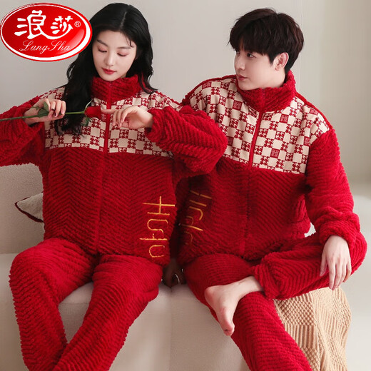 LangSha (LangSha) autumn and winter wedding couple pajamas red coral velvet thickened plush men and women newlyweds home clothes set 9717+ pattern + double rain plush plush L women's style: Recommended 100-120 Jin [Jin equals 0.5 kg]