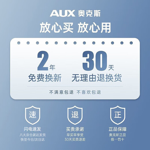 AUX hair dryer for students in dormitories, low power 800W quick-drying household hair dryer, negative ion hair care, does not hurt the power generation, portable hair dryer AH7008 green green blue light negative ion + three-speed temperature control 800W for dormitories