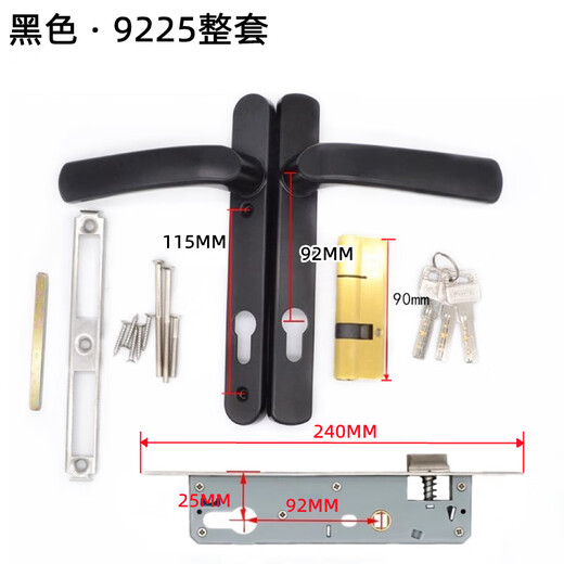 Yichen Custom Broken Bridge Türschloss -Set 92/85 Serie gebrochener Brücken Aluminium -Legierungs -Schwung -Tür -Schloss Ein -Punkte -Schloss Set Schwarz 9230 Komplettes Set Schloss 122 Lochentfernung