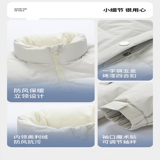 WASSUP UOSNE官方潮牌羽绒服男女款冬季美系免洗PU皮90鸭绒派克服飞行员外套男 9221活力粉（90%鸭绒） M （建议120-145斤）