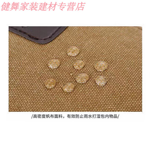 Shivanli electrician bag tool bag canvas bag shoulder crossbody bag multi-functional thickened heavy-duty wear-resistant repair bag plumber electrician small thickened one-shoulder canvas vertical zipper khaki