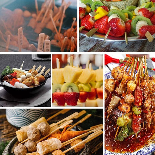 Yuexinke Bamboo Stick Internet celebrity mini candied haws, Oden bamboo stick, fruit fork, fruit skewer, iron cannon skewer, spicy hot bamboo stick, 12cm (can about 3 large fruits), 100 pieces + bag + silk tie + glutinous rice paper, 4-piece set