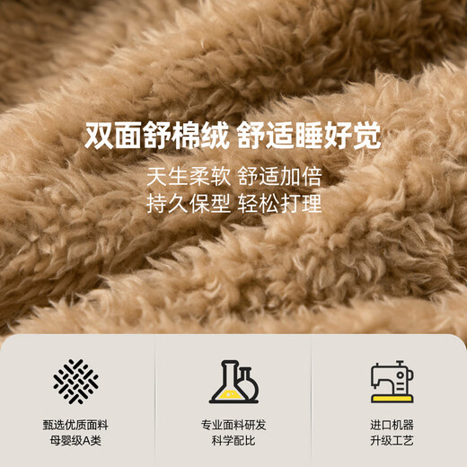 Dudu's Baby Plush Jacket Autumn Children's Cartoon Hooded Outerwear Autumn Boys' Plush Top Autumn Girls' Outerwear Green 100