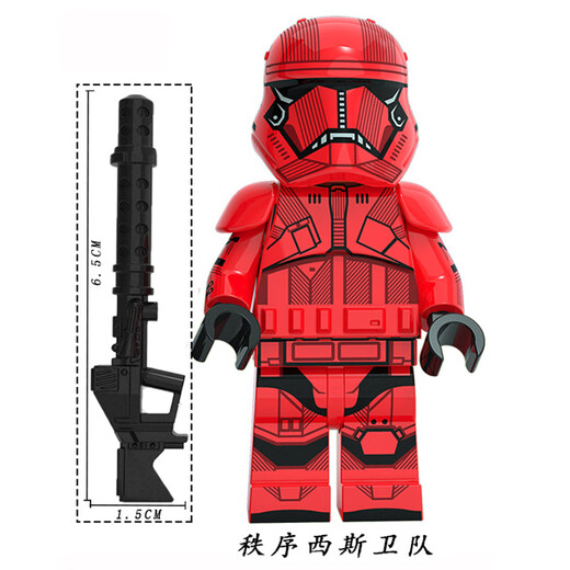 映棠星球大战积木公仔帝国勋爵黑武士克隆风暴兵秩序兼容乐高拼装积木 翠绿色 KT1047