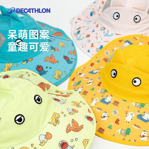 Deklon Kinderhut Jungen und Mädchen Baby dünne Sonnenschutz Frühling und Herbst Außenwanderung Sonnenhut Kidx Oxford Blue L (5 ~ 6 Jahre alt)
