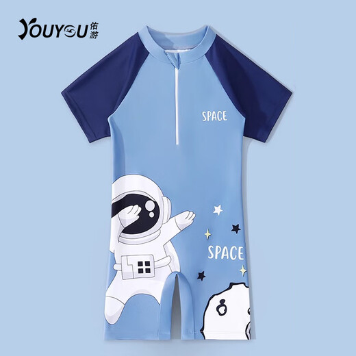 Youyou boys swimsuit one-piece swimming trunks quick-drying boys swimming hot spring quick-drying swimsuit four-piece set 32827 sky blue 2XL