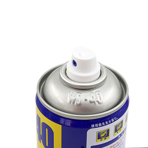 Piano rust removal, anti-rust, dehumidification lubricant, metal powerful cleaning lotion, anti-rust conductive screw loosening spray MD-40 dehumidification and anti-rust lubricant 350ML large