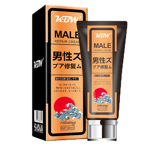 KBW Japan's original body care has increased its holdings of thick secondary growth care cream for a long time. The size of a box of basic equipment has skyrocketed.