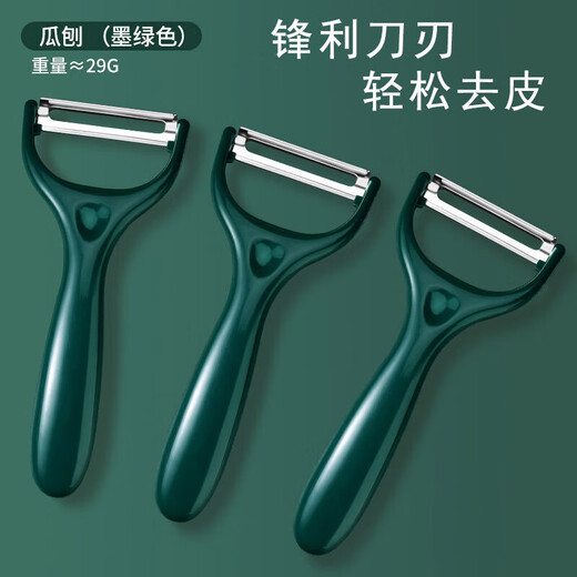 Couteau à éplucher, couteau à éplucher les pommes de terre et les pommes multifonctionnel de cuisine, outil à éplucher le melon, vert foncé grande taille 1