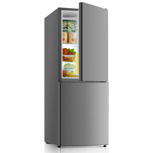 AUX household double-door mini refrigerator refrigerated freezer fresh-keeping small refrigerator dormitory rental energy-saving refrigerator state subsidy 128 liters BCD-128K153 Galaxy Gray