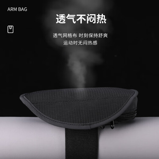 Yilv running mobile phone arm bag sports mobile phone bag arm bag men and women mobile phone case wrist bag fitness equipment arm cover black reflective style